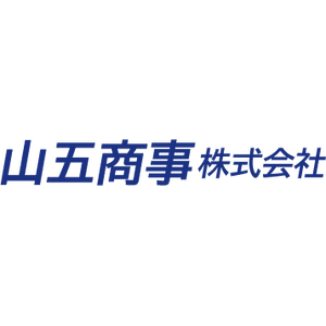 山五商事株式会社